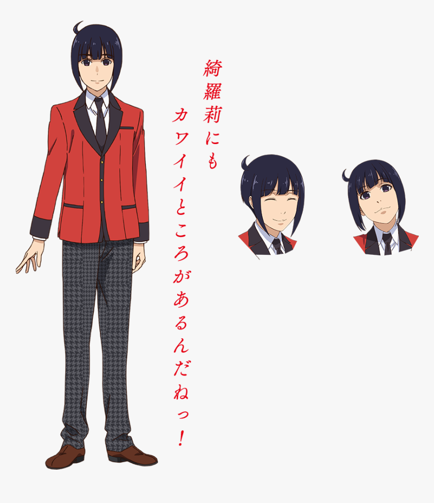 Kakegurui Xx Rin Obami, HD Png Download