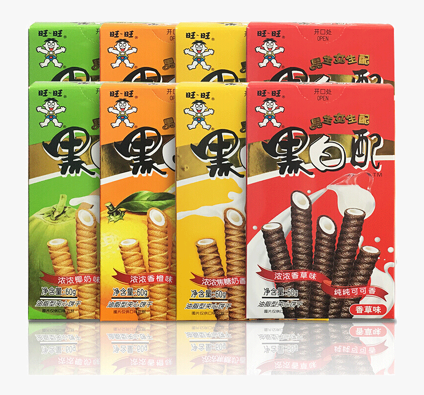 Want Black And White Cone 60g / Cartridge Expanded - Beetle, HD Png Download