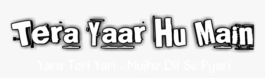 Full Hd Text Png Download - Jni, Transparent Png