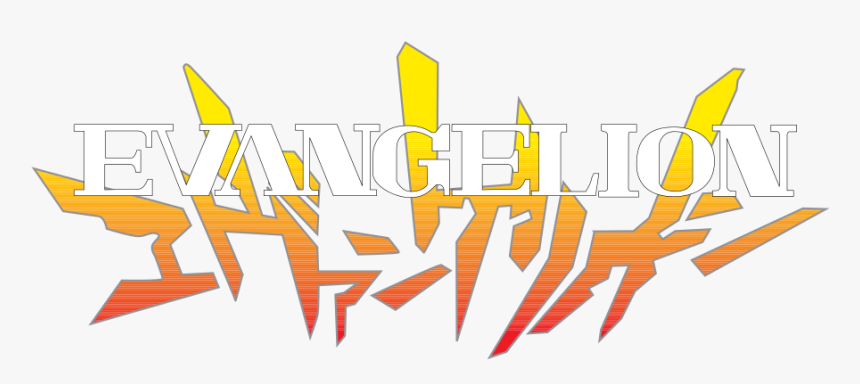 Neon Genesis Evangelion - Neon Genesis Evangelion Logo Png, Transparent Png