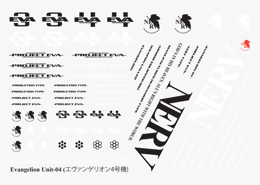 Nep Telephone, HD Png Download