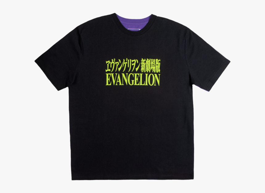 T-shirt, HD Png Download