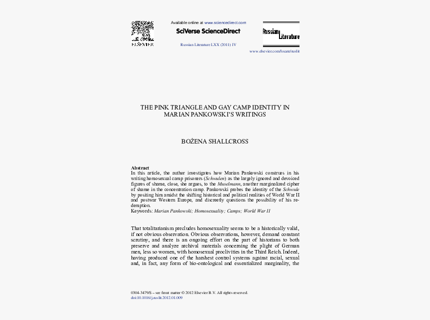 불안 척도 Bai, HD Png Download