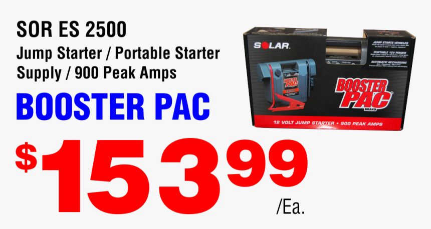 Carmine, HD Png Download