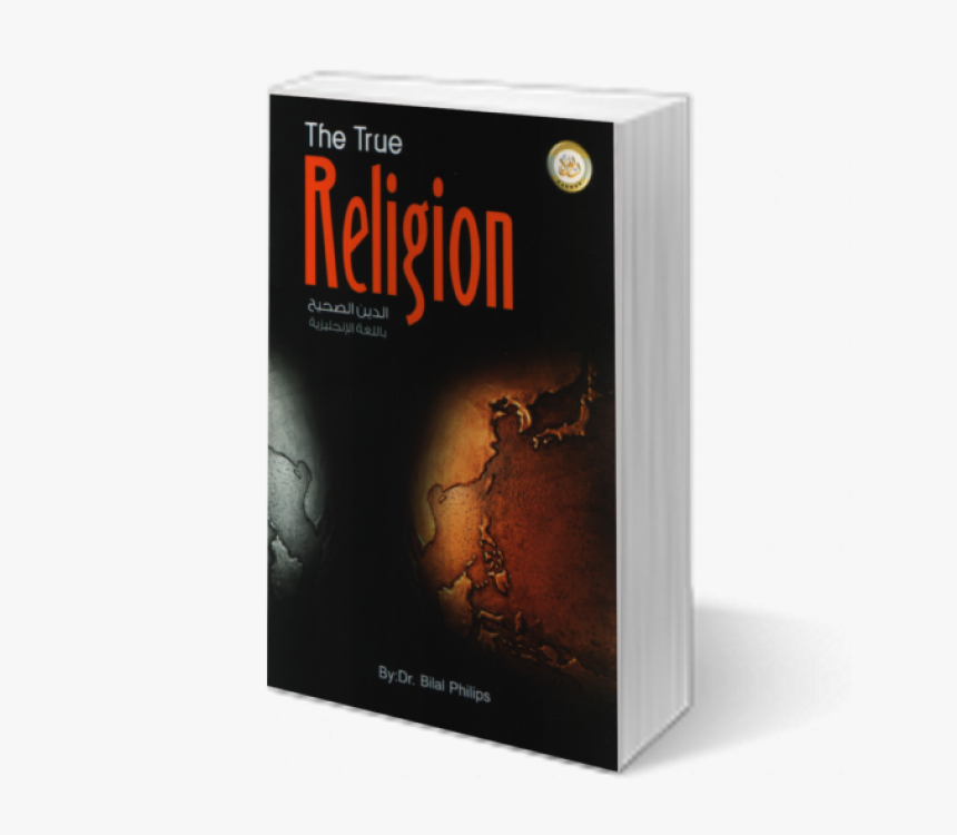 Transparent True Religion Png - Book Cover, Png Download