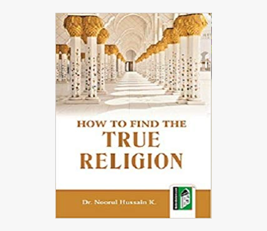 Poster, HD Png Download