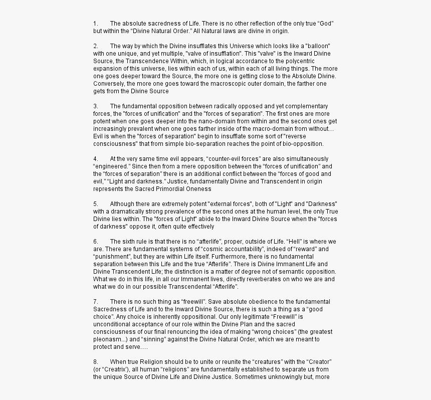 Document, HD Png Download