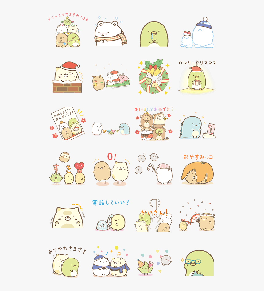 สติ๊กเกอร์ไลน์ Sumikko Gurashi เวอร์ชันหน้าหนาว - Sumikko Gurashi Sticker Whatsapp, HD Png Download