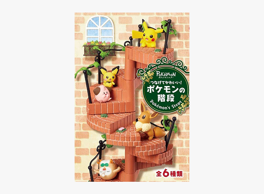 Re Ment Pokemon Steps, HD Png Download