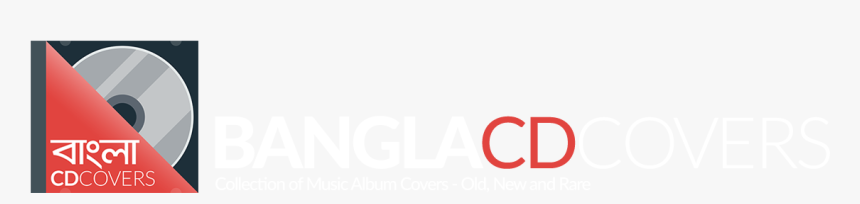 Bangla Cd Covers - Graphics, HD Png Download