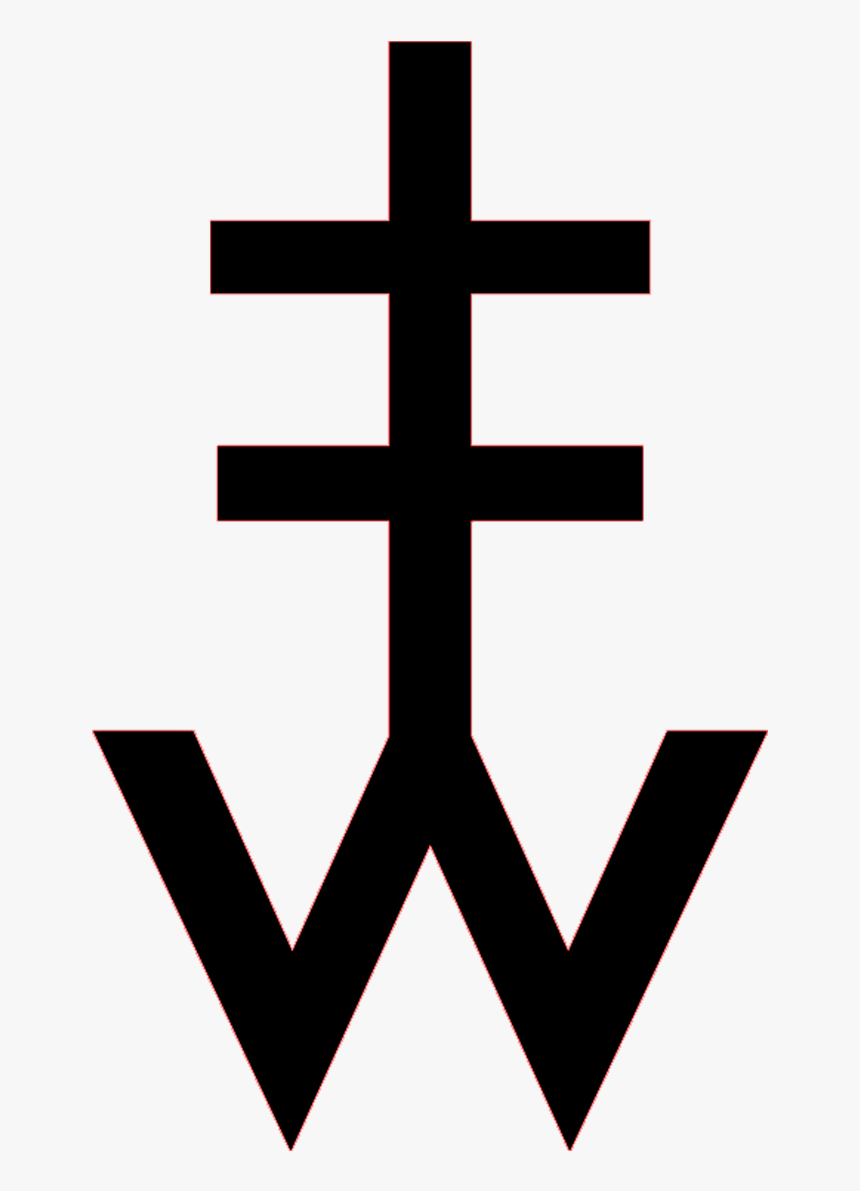 The Fire Within Logo - Cross, HD Png Download