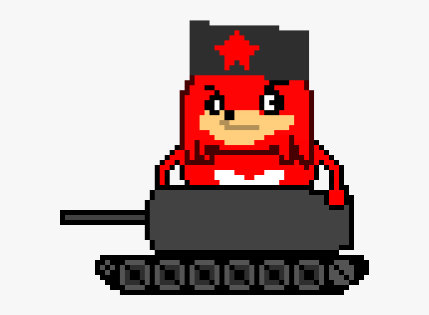 Do You Know Da Wae Ruski, HD Png Download