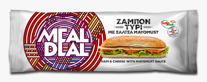 Fast Food, HD Png Download