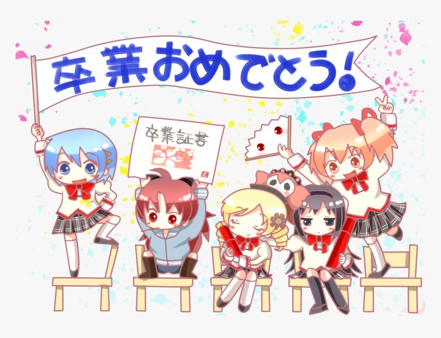 Cartoon, HD Png Download