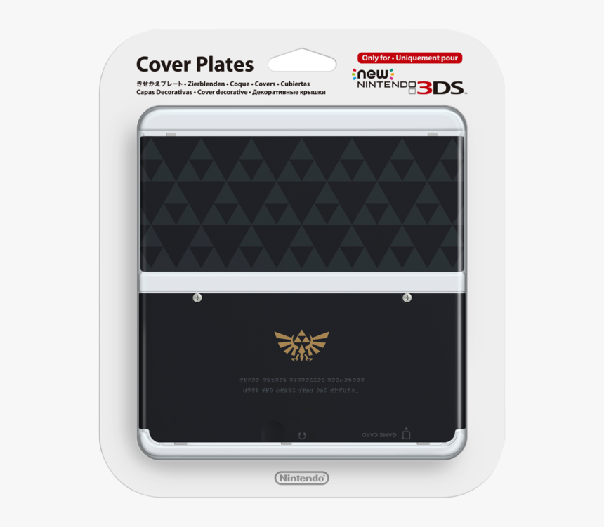 New 3ds Cover Plate 24 Zelda Triforce 
 Srcset Data - New 3ds Star Cover Plates, HD Png Download