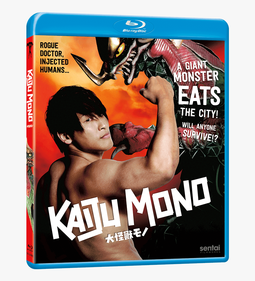 Godfather Soundtrack, HD Png Download