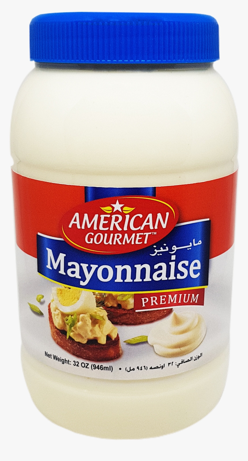 Custard, HD Png Download