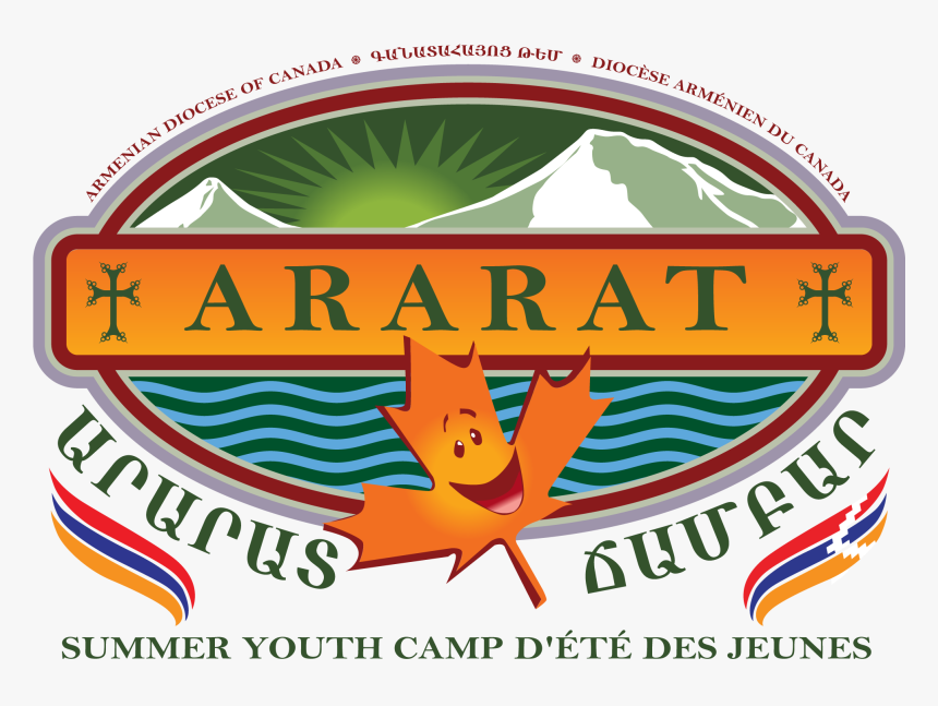 Label, HD Png Download