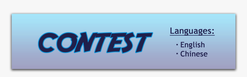 Nokia 6300, HD Png Download