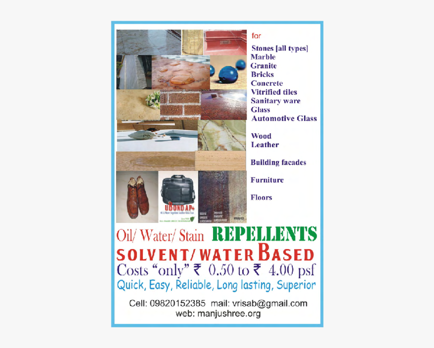 Laminated Object Manufacturing, HD Png Download