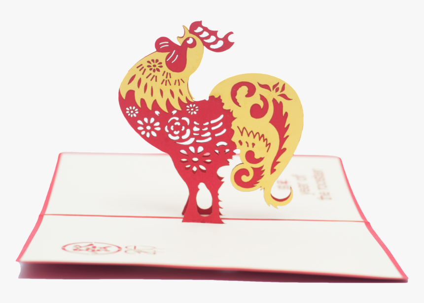 Transparent Year Of The Rooster Png - Rooster, Png Download