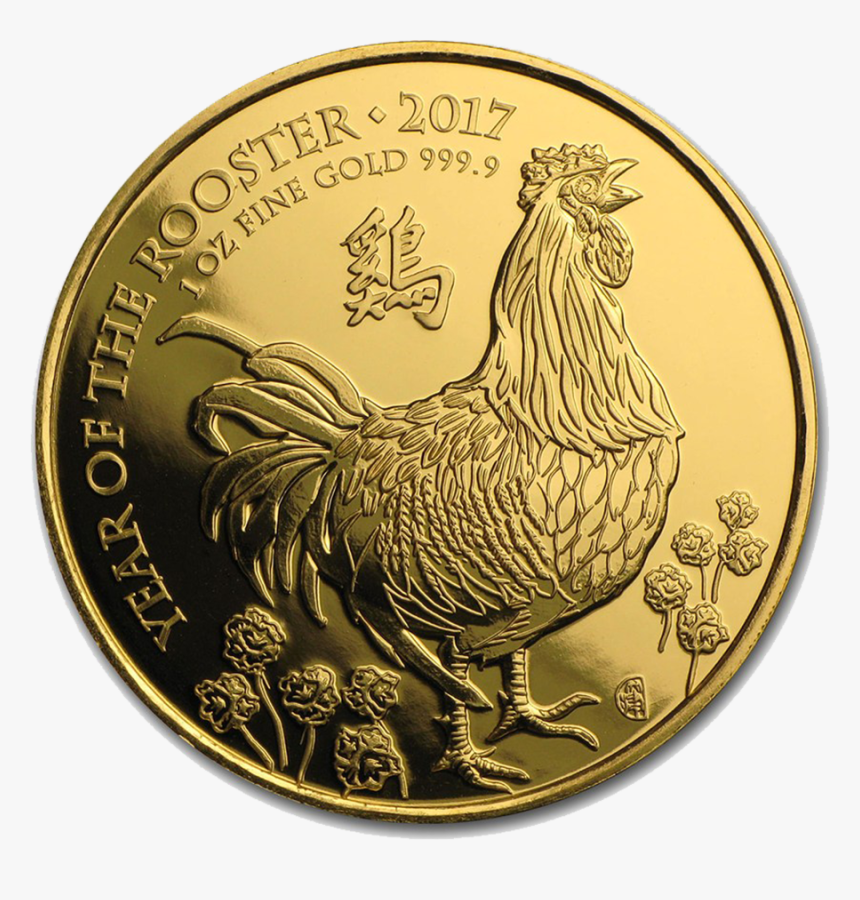 2017 Clipart Golden Rooster - Lunar Gold Coin, HD Png Download