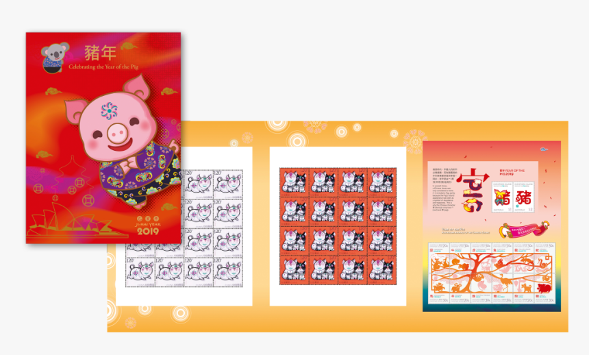 Stamp Outline Png -joint Australia Post And China Post - Cartoon, Transparent Png