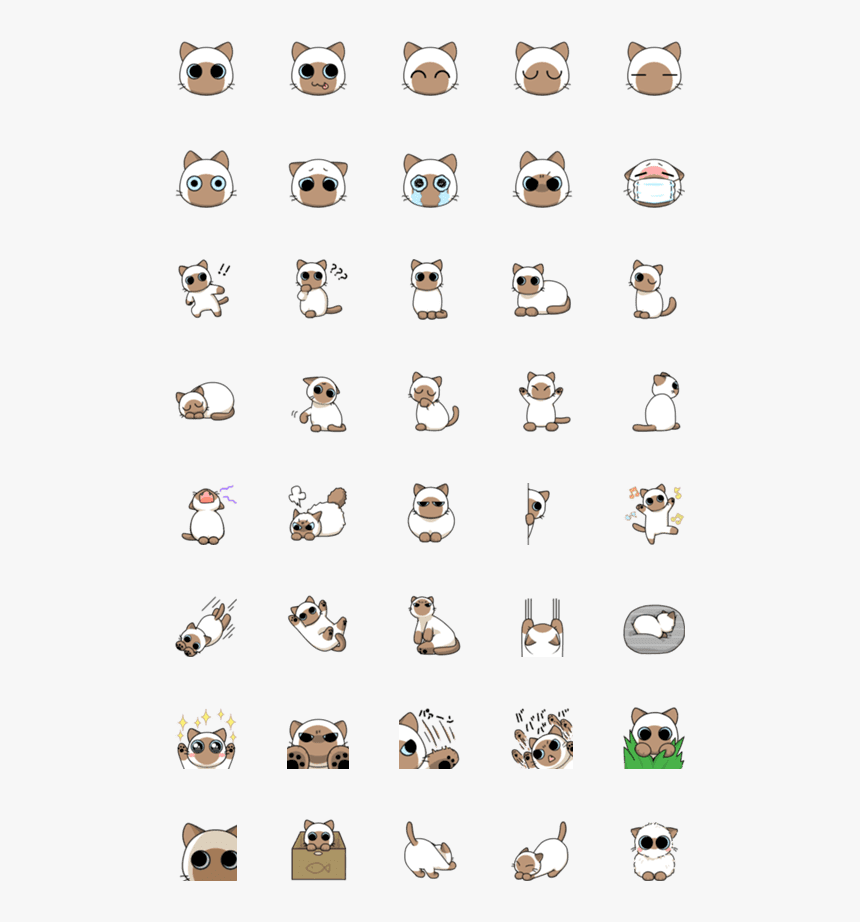 Animal, HD Png Download