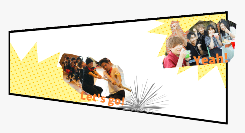 Bg - Craft, HD Png Download