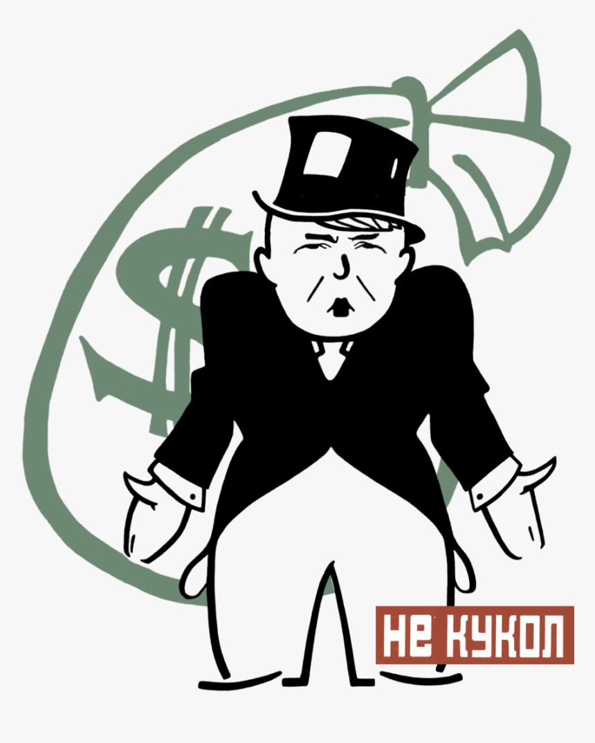 Justmoneybags - Cartoon, HD Png Download