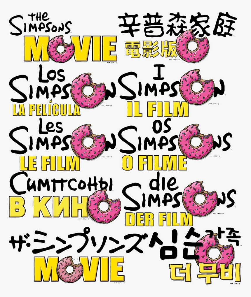 Movie Logos, HD Png Download