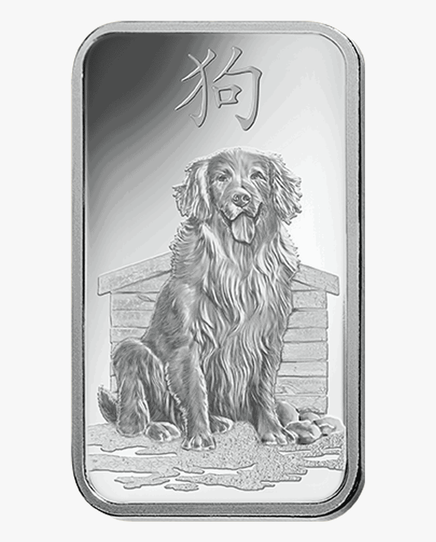 Pamp Suisse Lunar Dog 1oz Silver Bar Front - Golden Dog Year 2018, HD Png Download