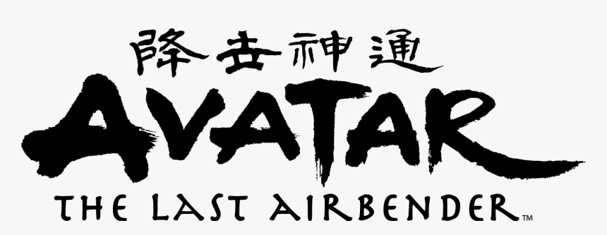 Transparent Avatar The Last Airbender Png - Avatar Last Airbender Logo, Png Download