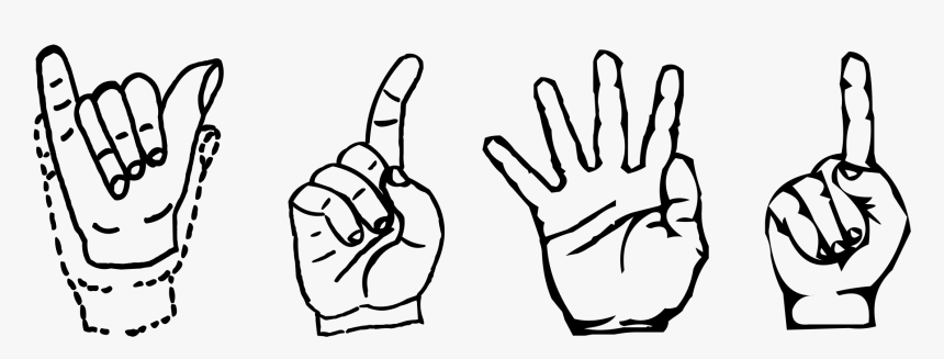 حرف, HD Png Download