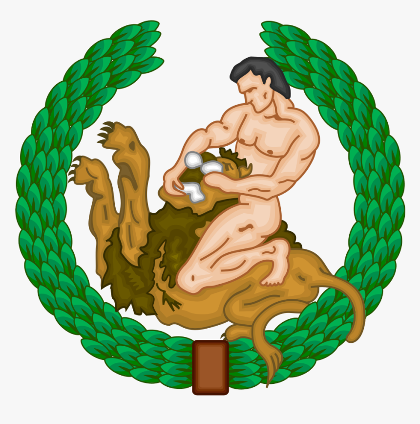 Cnt Emblem - Hercules Cnt, HD Png Download