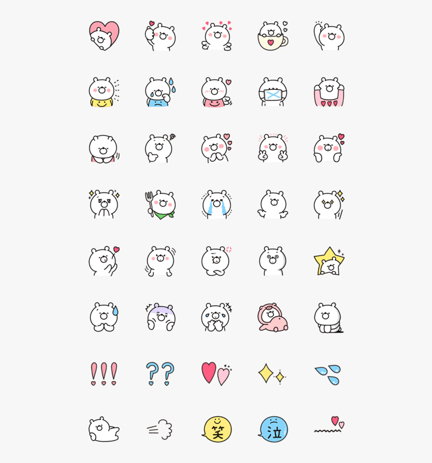 Mamegoma Emoji, HD Png Download
