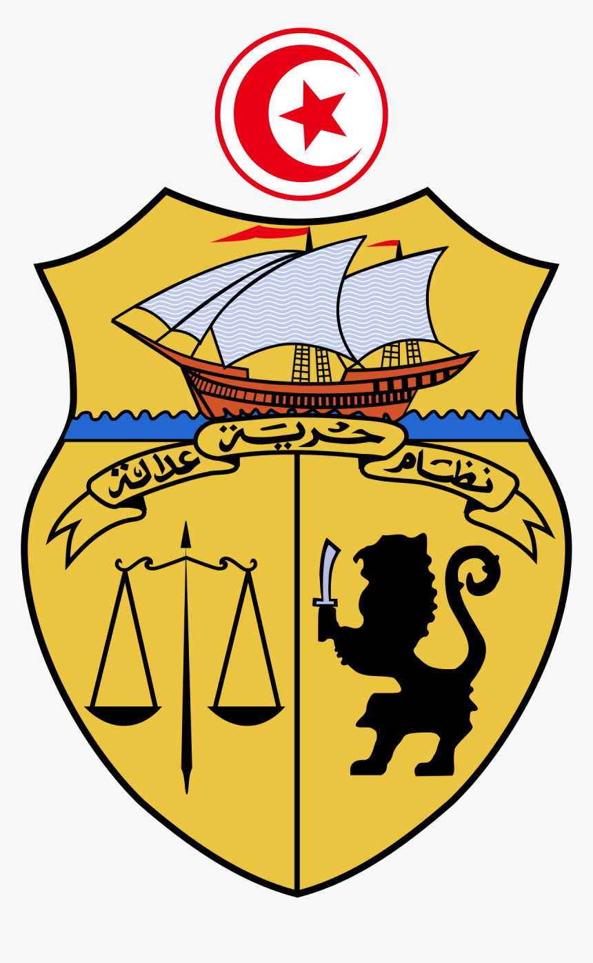 Tanzania Coat Of Arm, HD Png Download