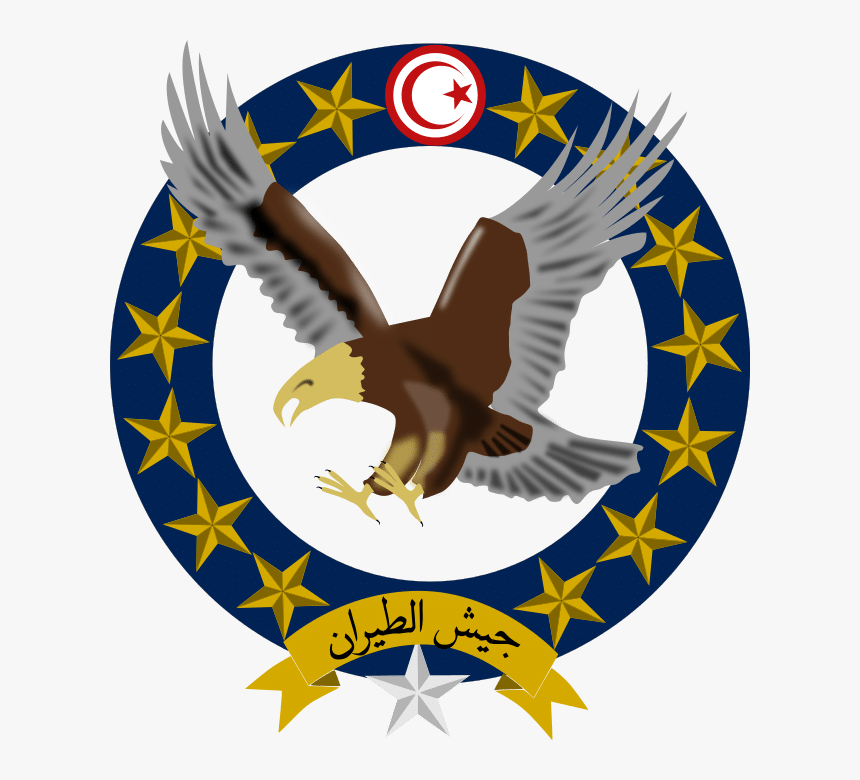 Tunisia Flag Png, Transparent Png
