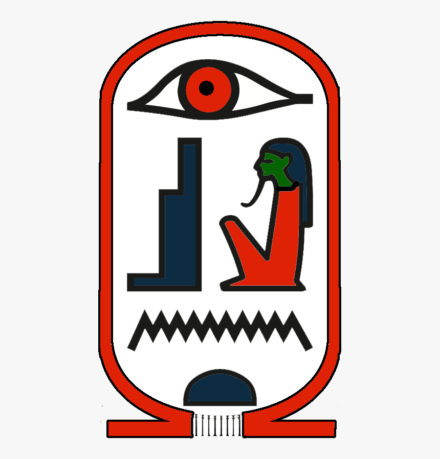 Egyptian Clipart Egyptian Tomb, HD Png Download