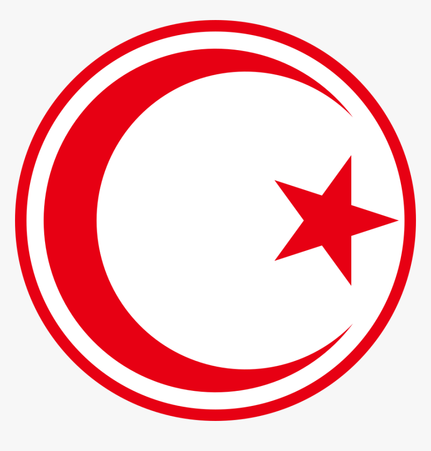 Tunisian Air Force Roundel, HD Png Download