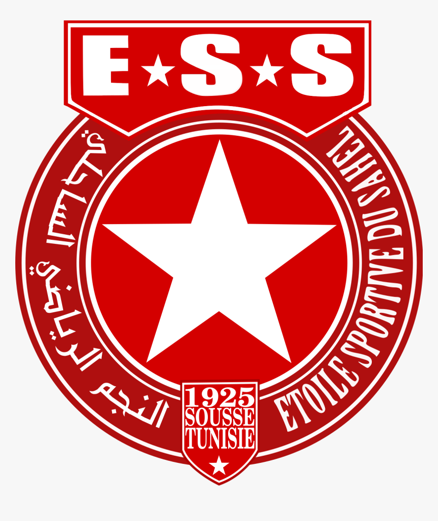 Etoile Sportive Du Sahel, HD Png Download