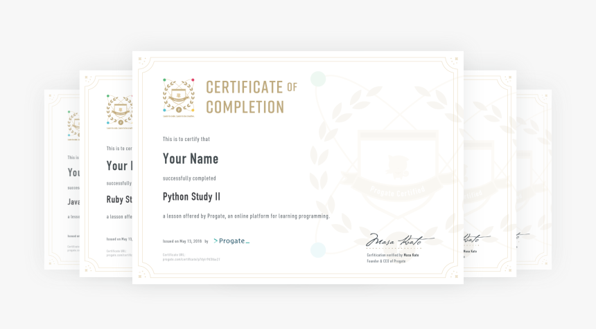 Screenshot, HD Png Download