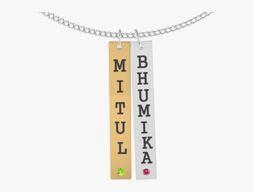 Personalised Name Bar Opjenb07 - Pendant, HD Png Download