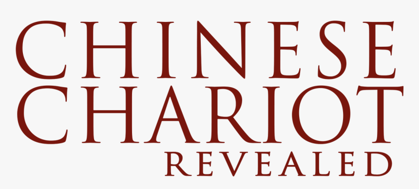 Chinese Chariot Revealed - New Enterprise Associates, HD Png Download
