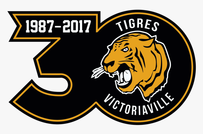Emblem, HD Png Download