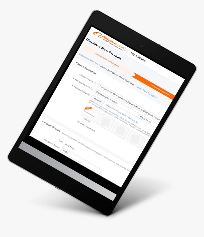Transparent Alibaba Png - Sony Xperia Sp, Png Download
