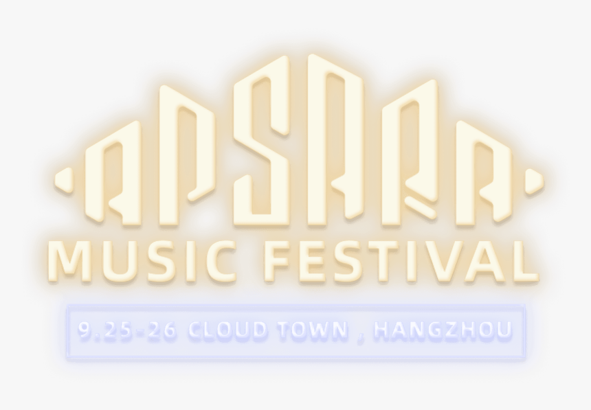 Neon Sign, HD Png Download