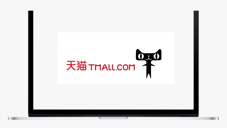 Alibaba’s Tmall Lose Market Share In China - Led-backlit Lcd Display, HD Png Download