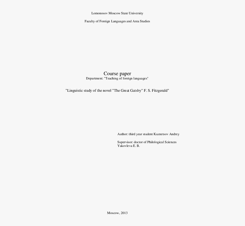 Adverbs In The Great Gatsby, HD Png Download