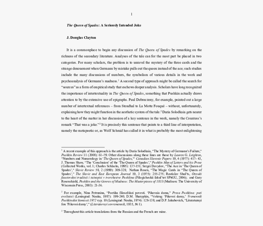 Document, HD Png Download